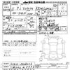 toyota altezza 1999 -TOYOTA 【三河 302ﾉ5993】--Altezza SXE10-0028226---TOYOTA 【三河 302ﾉ5993】--Altezza SXE10-0028226- image 3