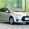 toyota aqua 2016 -TOYOTA--AQUA DAA-NHP10--NHP10-6538713---TOYOTA--AQUA DAA-NHP10--NHP10-6538713- image 17