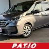 nissan serena 2020 quick_quick_C27_C27-017706 image 1