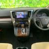toyota alphard 2020 quick_quick_3BA-AGH30W_AGH30-0344205 image 4