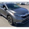 honda cr-v 2021 -HONDA--CR-V 6AA-RT6--RT6-1201414---HONDA--CR-V 6AA-RT6--RT6-1201414- image 1