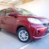 toyota passo 2020 -TOYOTA--Passo 5BA-M700A--M700A-0157534---TOYOTA--Passo 5BA-M700A--M700A-0157534- image 1