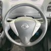 nissan serena 2015 -NISSAN--Serena DAA-HFC26--HFC26-263539---NISSAN--Serena DAA-HFC26--HFC26-263539- image 13