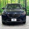 mazda cx-5 2015 -MAZDA--CX-5 LDA-KE2AW--KE2AW-207804---MAZDA--CX-5 LDA-KE2AW--KE2AW-207804- image 15