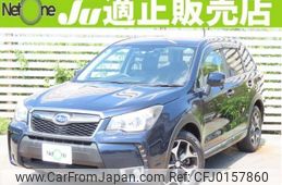 subaru forester 2013 quick_quick_DBA-SJG_SJG-002707