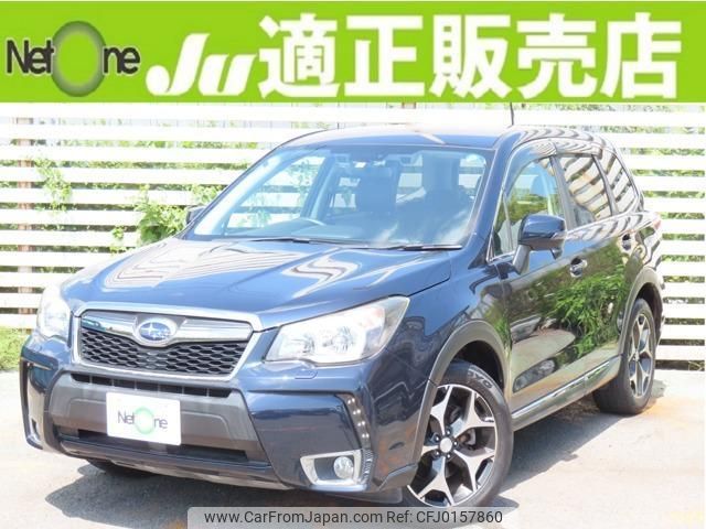 subaru forester 2013 quick_quick_DBA-SJG_SJG-002707 image 1