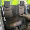 nissan serena 2015 -NISSAN--Serena HFC26--275567---NISSAN--Serena HFC26--275567- image 18