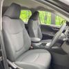 toyota rav4 2019 -TOYOTA--RAV4 6BA-MXAA52--MXAA52-4002014---TOYOTA--RAV4 6BA-MXAA52--MXAA52-4002014- image 10