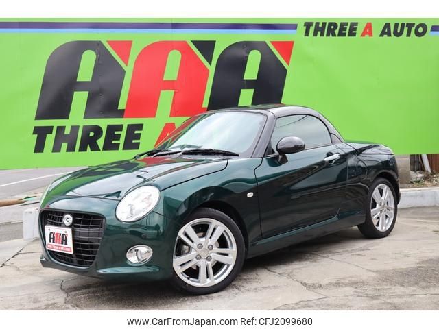  COPEN HAGEN 2024年 2024 Daihatsu Copen LA400K - Car Price $14,869