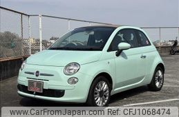 fiat 500c 2015 -FIAT--Fiat 500C ABA-31212--ZFA3120000J328345---FIAT--Fiat 500C ABA-31212--ZFA3120000J328345-