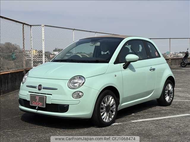 fiat 500c 2015 -FIAT--Fiat 500C ABA-31212--ZFA3120000J328345---FIAT--Fiat 500C ABA-31212--ZFA3120000J328345- image 1