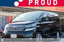 toyota vellfire 2010 -TOYOTA 【静岡 301ﾒ6728】--Vellfire ANH20W--ANH20-8107062---TOYOTA 【静岡 301ﾒ6728】--Vellfire ANH20W--ANH20-8107062-