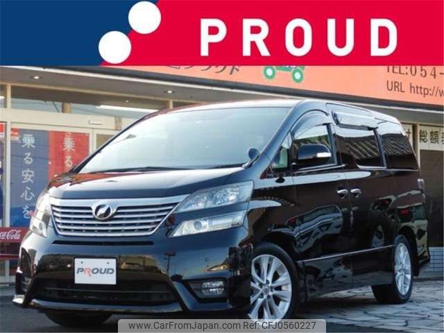 toyota vellfire 2010 -TOYOTA 【静岡 301ﾒ6728】--Vellfire ANH20W--ANH20-8107062---TOYOTA 【静岡 301ﾒ6728】--Vellfire ANH20W--ANH20-8107062- image 1