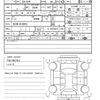 mitsubishi ek-wagon 2021 quick_quick_5BA-B33W_B33W-0108552 image 20