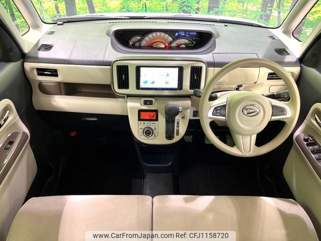 daihatsu move-canbus 2017 quick_quick_LA800S_LA800S-0049885 image 2