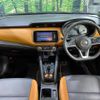 nissan nissan-others 2020 CFJ1702457 image 2