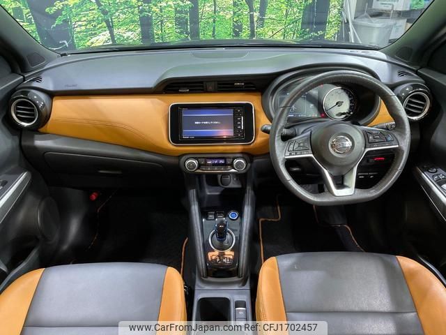 nissan nissan-others 2020 CFJ1702457 image 2