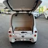 toyota coms 2021 CFJ1540684 image 23