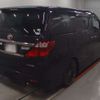 toyota alphard 2014 -TOYOTA--Alphard DBA-ANH20W--ANH20-8351852---TOYOTA--Alphard DBA-ANH20W--ANH20-8351852- image 2