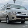 toyota hiace-van 2014 CARSENSOR_JP_AU5222151740 image 3