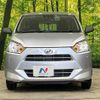 daihatsu mira-e-s 2020 quick_quick_LA360S_LA360S-0038075 image 15
