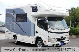 toyota camroad 2013 GOO_JP_700070921030250723001