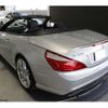 mercedes-benz sl-class 2014 -MERCEDES-BENZ--Benz SL RBA-231457--WDD2314572F032640---MERCEDES-BENZ--Benz SL RBA-231457--WDD2314572F032640- image 14