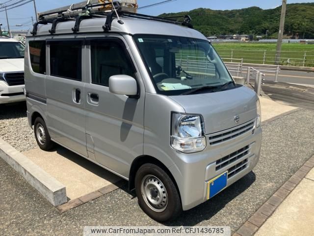 nissan clipper-van 2022 -NISSAN--Clipper Van 5BD-DR17V--DR17V-583948---NISSAN--Clipper Van 5BD-DR17V--DR17V-583948- image 2