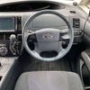 toyota estima-hybrid 2012 -TOYOTA--Estima Hybrid DAA-AHR20W--AHR20-7070035---TOYOTA--Estima Hybrid DAA-AHR20W--AHR20-7070035- image 8