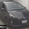 toyota aqua 2014 -TOYOTA 【多摩 530ｽ8140】--AQUA NHP10-6250562---TOYOTA 【多摩 530ｽ8140】--AQUA NHP10-6250562- image 1