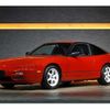 nissan 180sx 1993 CFJ1150641 image 1