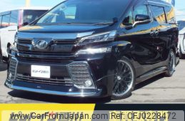 toyota vellfire 2016 -TOYOTA--Vellfire DBA-AGH30W--AGH30-0054954---TOYOTA--Vellfire DBA-AGH30W--AGH30-0054954-