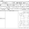 suzuki every-wagon 2024 -SUZUKI 【八王子 481】--Every Wagon 3BA-DA17W--DA17W-357959---SUZUKI 【八王子 481】--Every Wagon 3BA-DA17W--DA17W-357959- image 3