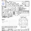 suzuki wagon-r 2014 CFJ1673024 image 3