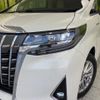 toyota alphard 2021 quick_quick_AYH30W_AYH30-0121458 image 13