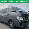 nissan nv350-caravan-van 2019 CFJ1751527 image 1