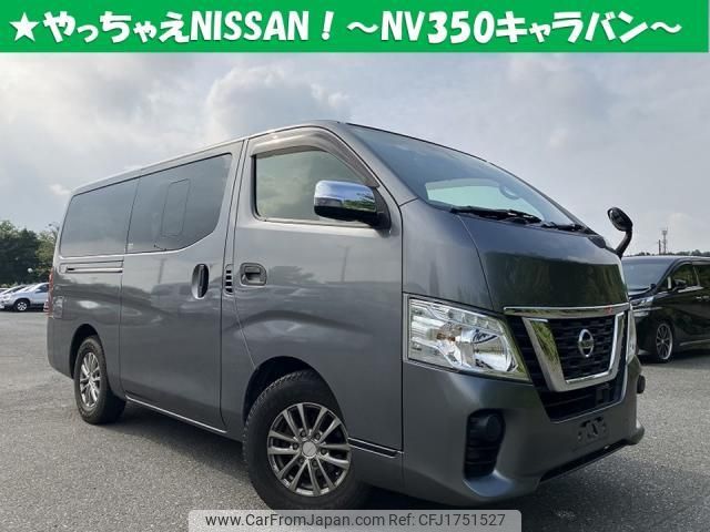 nissan nv350-caravan-van 2019 CFJ1751527 image 1