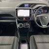 toyota voxy 2018 -TOYOTA--Voxy DAA-ZWR80W--ZWR80-0330411---TOYOTA--Voxy DAA-ZWR80W--ZWR80-0330411- image 2