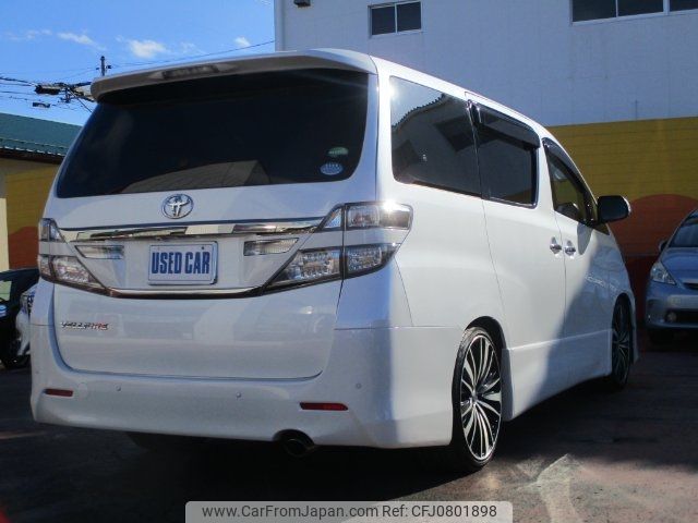 toyota vellfire 2013 -TOYOTA 【名変中 】--Vellfire ANH20W--8283570---TOYOTA 【名変中 】--Vellfire ANH20W--8283570- image 2