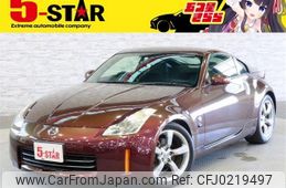 nissan fairlady-z 2006 -NISSAN--Fairlady Z CBA-Z33--Z33-422850---NISSAN--Fairlady Z CBA-Z33--Z33-422850-