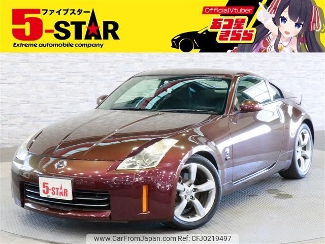 nissan fairlady-z 2006 -NISSAN--Fairlady Z CBA-Z33--Z33-422850---NISSAN--Fairlady Z CBA-Z33--Z33-422850- image 1