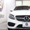 mercedes-benz c-class 2016 -MERCEDES-BENZ--Benz C Class DBA-205340C--WDD2053402F351630---MERCEDES-BENZ--Benz C Class DBA-205340C--WDD2053402F351630- image 5