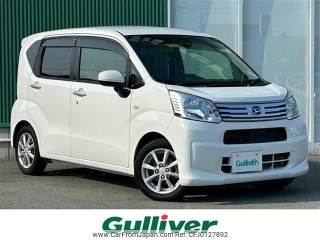 daihatsu move 2017 -DAIHATSU--Move DBA-LA150S--LA150S-0129201---DAIHATSU--Move DBA-LA150S--LA150S-0129201- image 1