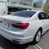 bmw 7-series 2016 -BMW--BMW 7 Series DLA-7D20--WBA7D02020G510144---BMW--BMW 7 Series DLA-7D20--WBA7D02020G510144- image 20