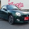 daihatsu copen 2017 -DAIHATSU--Copen DBA-LA400K--LA400K-0021662---DAIHATSU--Copen DBA-LA400K--LA400K-0021662- image 15