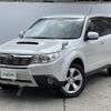 subaru forester 2008 -SUBARU--Forester CBA-SH5--SH5-024679---SUBARU--Forester CBA-SH5--SH5-024679- image 21