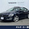 volvo s60 2017 -VOLVO--Volvo S60 DBA-FB4154T--YV1FS29M0J2450912---VOLVO--Volvo S60 DBA-FB4154T--YV1FS29M0J2450912- image 1