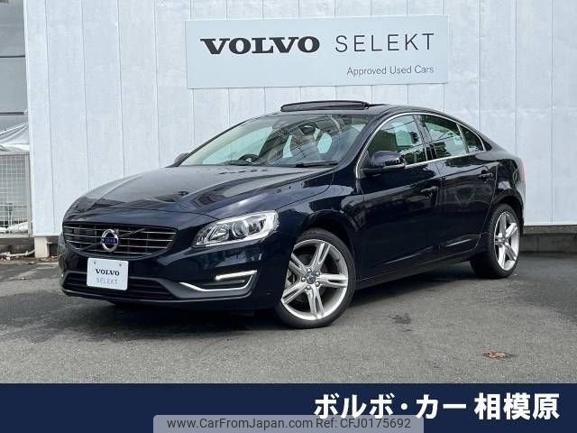 volvo s60 2017 -VOLVO--Volvo S60 DBA-FB4154T--YV1FS29M0J2450912---VOLVO--Volvo S60 DBA-FB4154T--YV1FS29M0J2450912- image 1