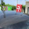 nissan serena 2014 TE5304 image 13