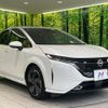 nissan aura 2023 quick_quick_FE13_FE13-339974 image 16
